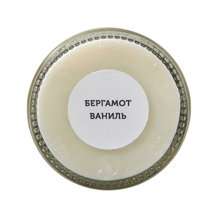 Набор свечей в баночках The Comfort Keeper