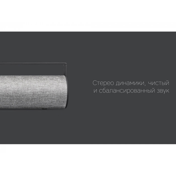 Портативная акустика Rombica mysound BT-10 (Р)