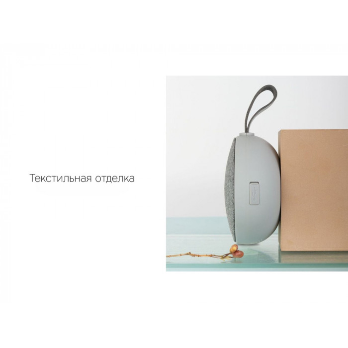 Портативная акустика Rombica mysound BT-35 Gray, серый (Р)