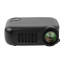 Проектор Rombica Ray Mini Black (Р) Проектор Rombica Ray Mini Black (Р)