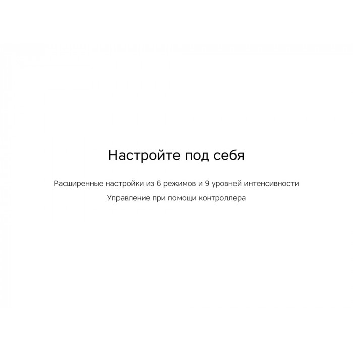 Массажер Rombica Wellness Spot. Цвет черный (Р)