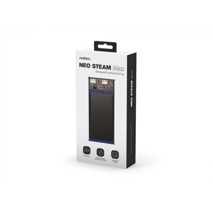 Внешний аккумулятор Rombica NEO Steam Max Blue (Р)