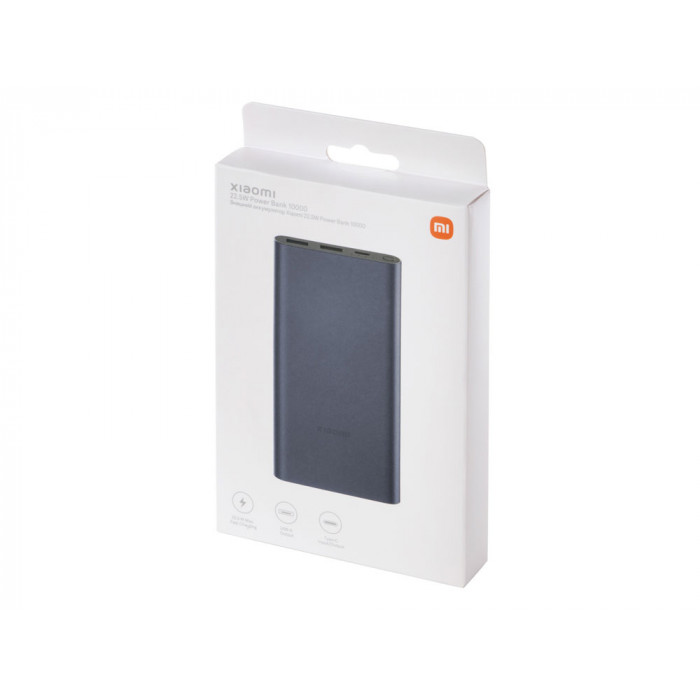 Аккумулятор внешний Xiaomi 22.5W Power Bank 10000 (BHR5884GL) (Р)