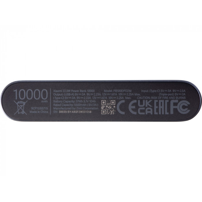 Аккумулятор внешний Xiaomi 22.5W Power Bank 10000 (BHR5884GL) (Р)