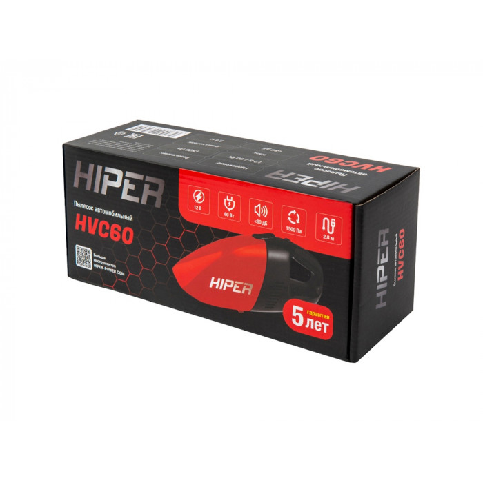 Пылесос автомобильный HIPER HVC60 (Р)