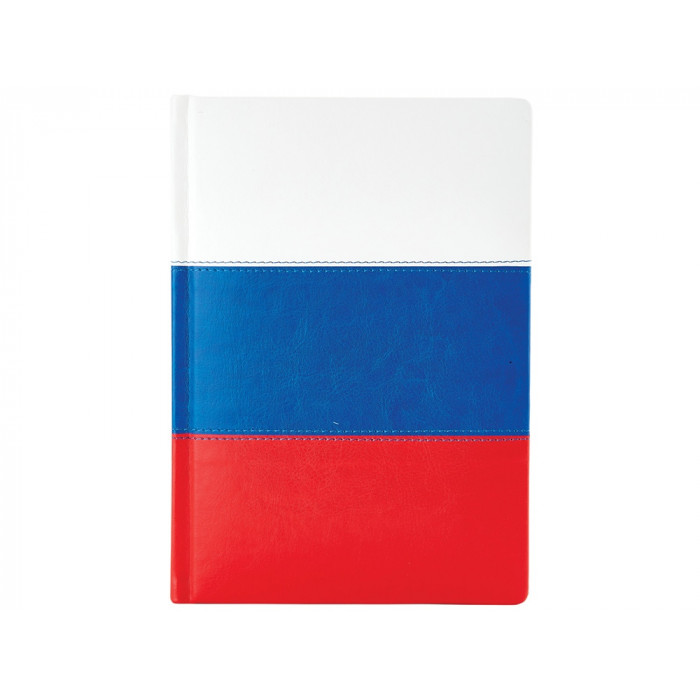 Ежедневник недатированный А5+ Россия. Флаг
