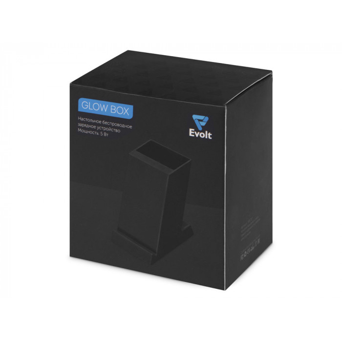 Беспроводная зарядка-подставка с подсветкой Glow box, серый (Р)