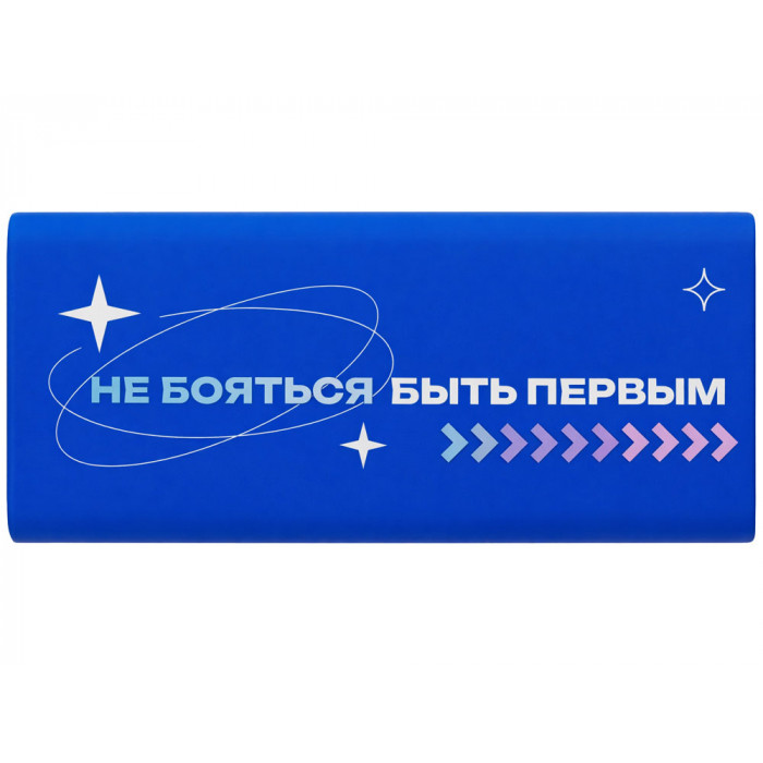 Отвертка с набором из 24 насадок Bits, темно-синий (уф печать)