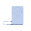 Внешний аккумулятор Xiaomi Magnetic Power Bank 10000 with Built-in Stand Blue Внешний аккумулятор Xiaomi Magnetic Power Bank 10000 with Built-in Stand Blue