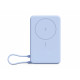 Внешний аккумулятор Xiaomi Magnetic Power Bank 10000 with Built-in Stand Blue