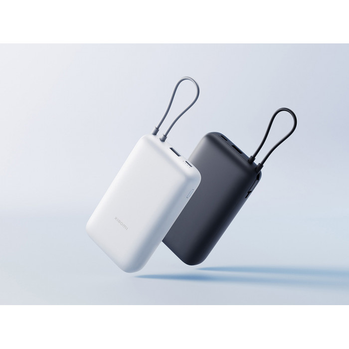 Внешний аккумулятор с встроенным кабелем Xiaomi Power Bank 20000mAh (Integrated Cable) GL Dark Gray