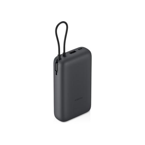 Внешний аккумулятор с встроенным кабелем Xiaomi Power Bank 20000mAh (Integrated Cable) GL Dark Gray Внешний аккумулятор с встроенным кабелем Xiaomi Power Bank 20000mAh (Integrated Cable) GL Dark Gray