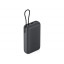 Внешний аккумулятор с встроенным кабелем Xiaomi Power Bank 20000mAh (Integrated Cable) GL Dark Gray Внешний аккумулятор с встроенным кабелем Xiaomi Power Bank 20000mAh (Integrated Cable) GL Dark Gray