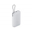 Внешний аккумулятор с встроенным кабелем Xiaomi Power Bank 20000mAh (Integrated Cable) GL Light Gray Внешний аккумулятор с встроенным кабелем Xiaomi Power Bank 20000mAh (Integrated Cable) GL Light Gray