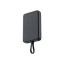 Внешний аккумулятор с кабелем Xiaomi 33W Magnetic Power Bank 10000mAh (Integrated Cable) Gray Внешний аккумулятор с кабелем Xiaomi 33W Magnetic Power Bank 10000mAh (Integrated Cable) Gray