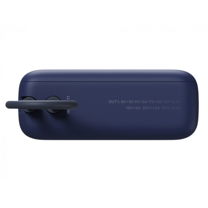 Внешний аккумулятор со встроенным кабелем Xiaomi 33W Power Bank 10000mAh (Integrated Cable) Ice Blue