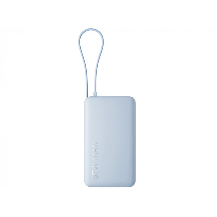 Внешний аккумулятор со встроенным кабелем Xiaomi 67W Power Bank 10000 (Integrated Cable) Ice Blue