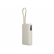 Внешний аккумулятор со встроенным кабелем Xiaomi 67W Power Bank 10000 (Integrated Cable) Tan