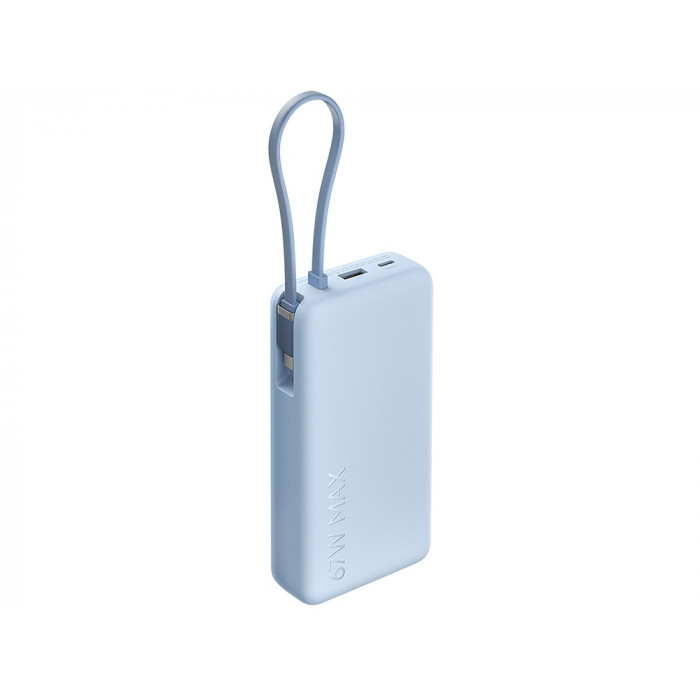 Внешний аккумулятор со встроенным кабелем Xiaomi 67W Power Bank 20000 (Integrated Cable) Ice Blue