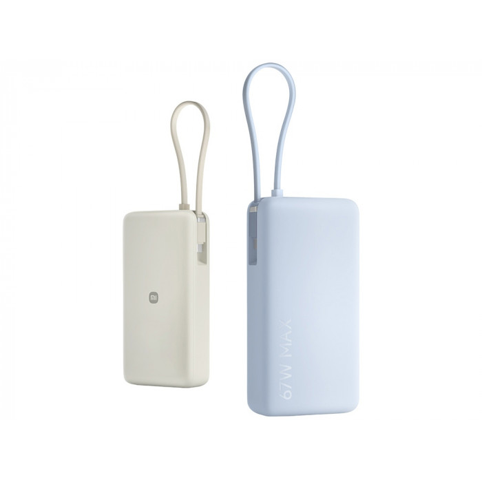 Внешний аккумулятор со встроенным кабелем Xiaomi 67W Power Bank 20000 (Integrated Cable) Ice Blue