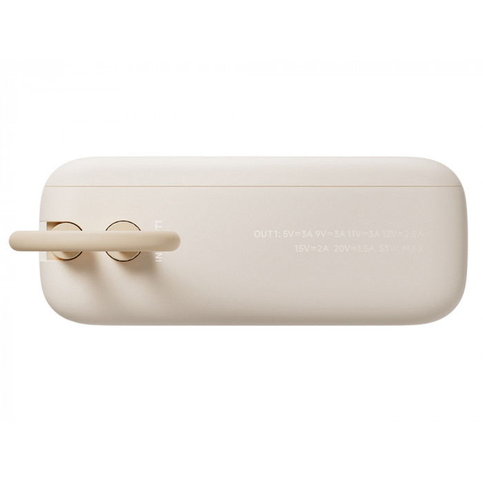 Внешний аккумулятор со встроенным кабелем 22.5W Xiaomi Power Bank 10000mAh (Integrated Cable) Tan GL