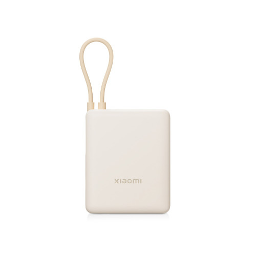 Внешний аккумулятор со встроенным кабелем 22.5W Xiaomi Power Bank 10000mAh (Integrated Cable) Tan GL