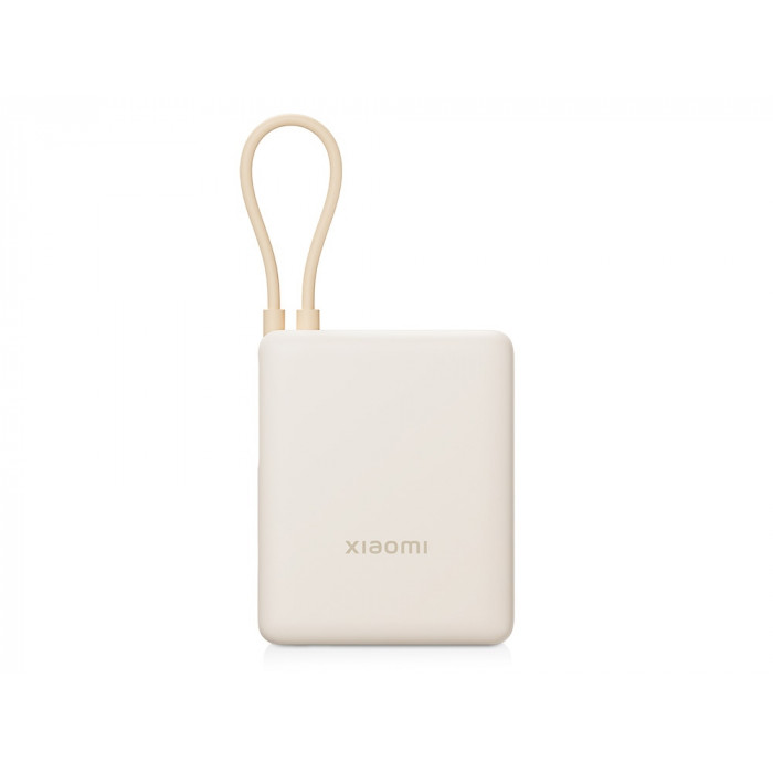 Внешний аккумулятор со встроенным кабелем 22.5W Xiaomi Power Bank 10000mAh (Integrated Cable) Tan GL