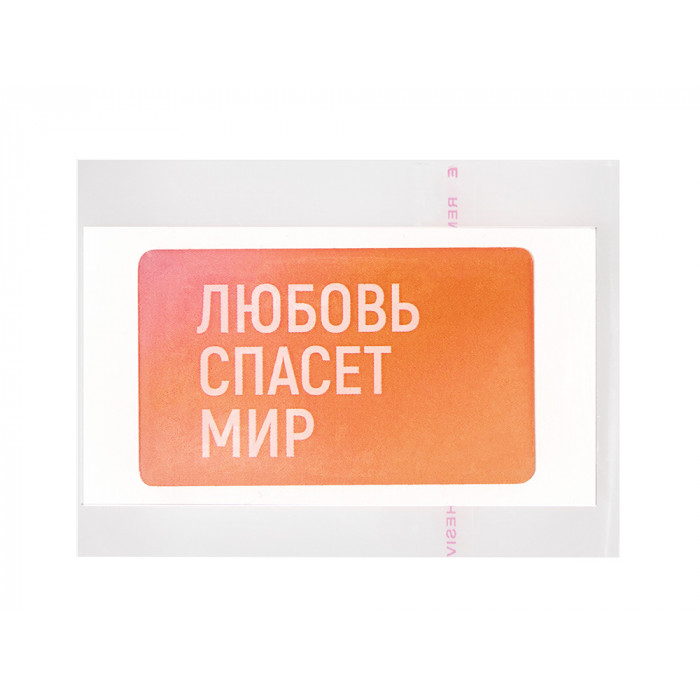 Стикер смоляной прямоугольник мини 1 шт, 3х5 см, пресет