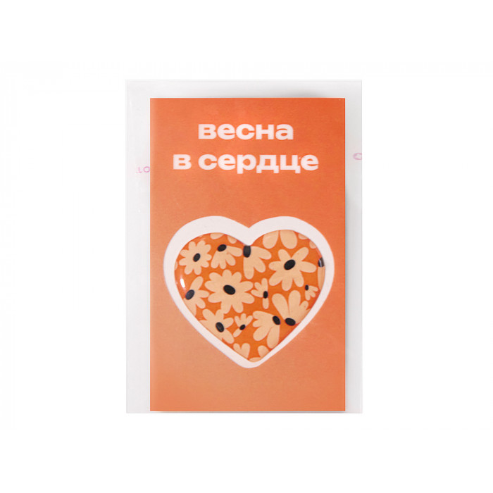 Смоляной стикерпак-открытка, 1 стикер с фоновой запечаткой, 3 см