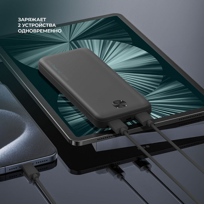 Внешний АКБ NRG Power V2 10000 мА-ч, 2A, 2xUSB, черный, Deppa