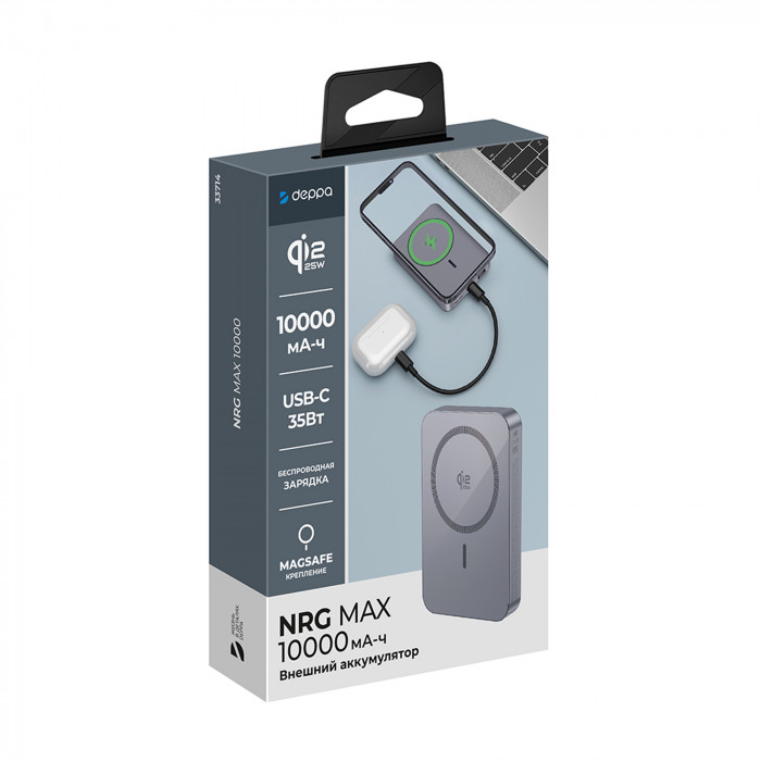 Внешний АКБ NRG Max Qi2.2 10000 мА-ч, 25Вт MageSafe, серый, Deppa