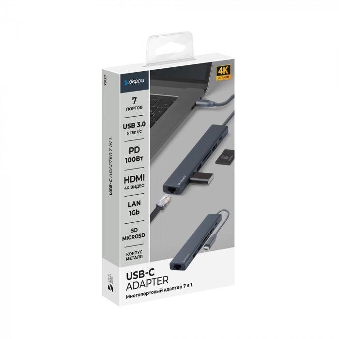 USB Type-C хаб 7-в-1, HDMI, Power Delivery, 2xUSB 3.0, RJ45, microSD/SD, графит, Deppa