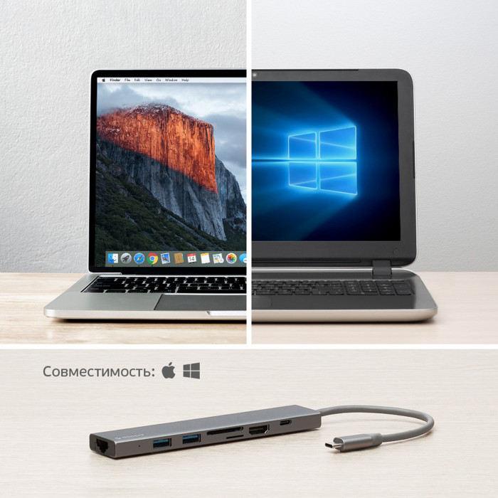 USB Type-C хаб 7-в-1, HDMI, Power Delivery, 2xUSB 3.0, RJ45, microSD/SD, графит, Deppa