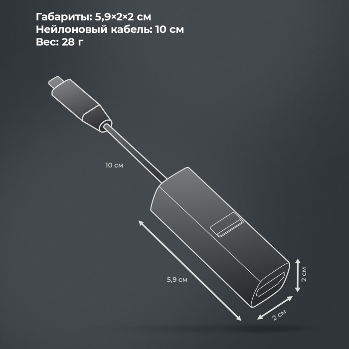 USB-хаб 3 в 1 USB-C - USB-A3.0 + USB-C PD100Вт + HDMI, серый, Deppa