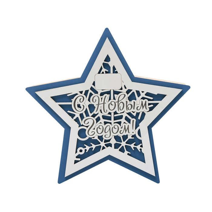 Шкатулка из фанеры в виде звезды Asteris, сине-серебристый