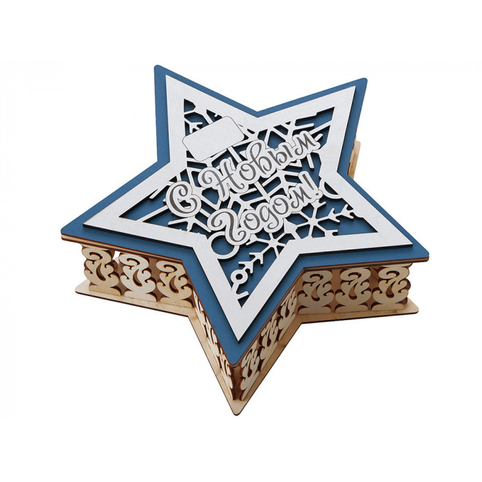 Шкатулка из фанеры в виде звезды Asteris, сине-серебристый