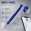 Ручка металлическая шариковая с NFC чипом ИнкТеллект soft-touch, темно-синий