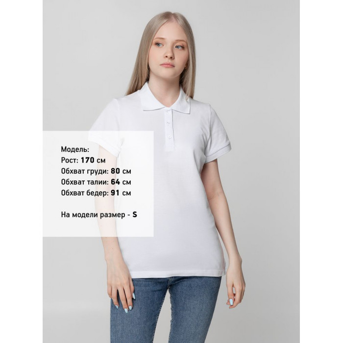Рубашка поло женская Virma lady, белая, размер XL