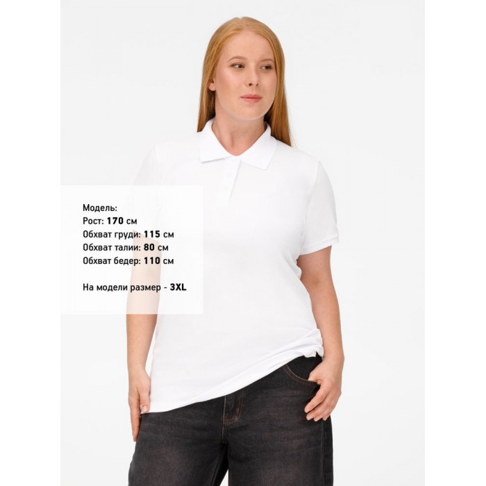 Рубашка поло женская Virma lady, белая, размер XL