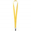 Лента для бейджа Neckband, желтая Лента для бейджа Neckband, желтая