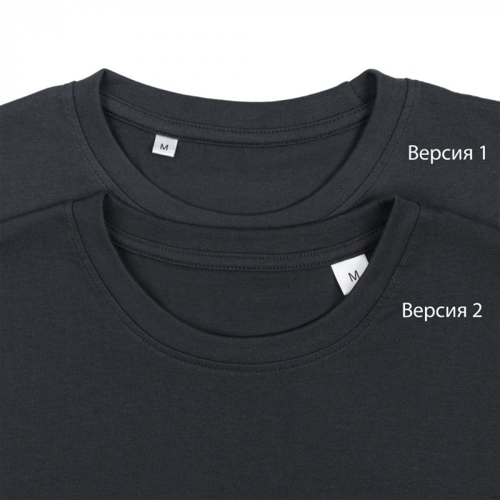 Футболка унисекс T-Bolka 180, белая, размер 3XL