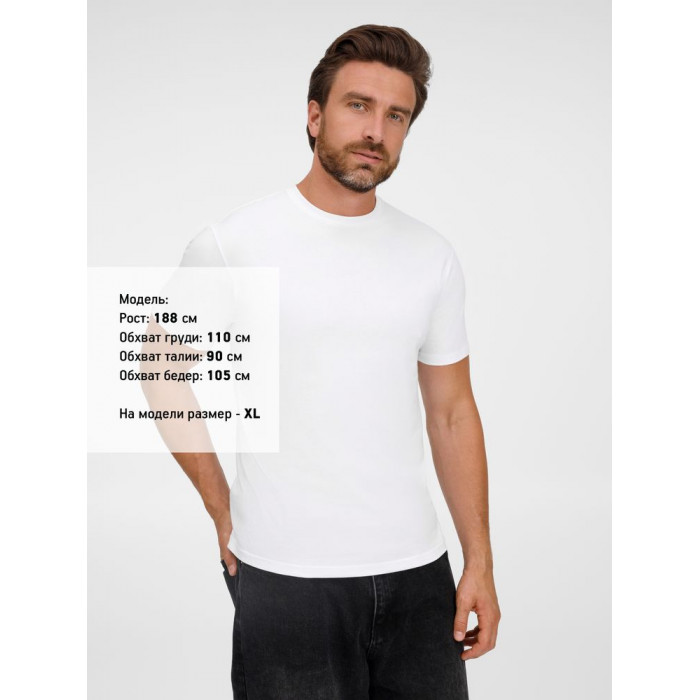 Футболка унисекс T-Bolka 180, белая, размер 3XL