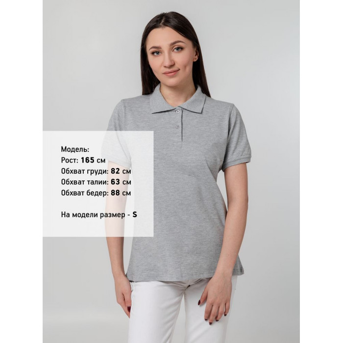 Рубашка поло женская Virma Stretch Lady, серый меланж, размер L