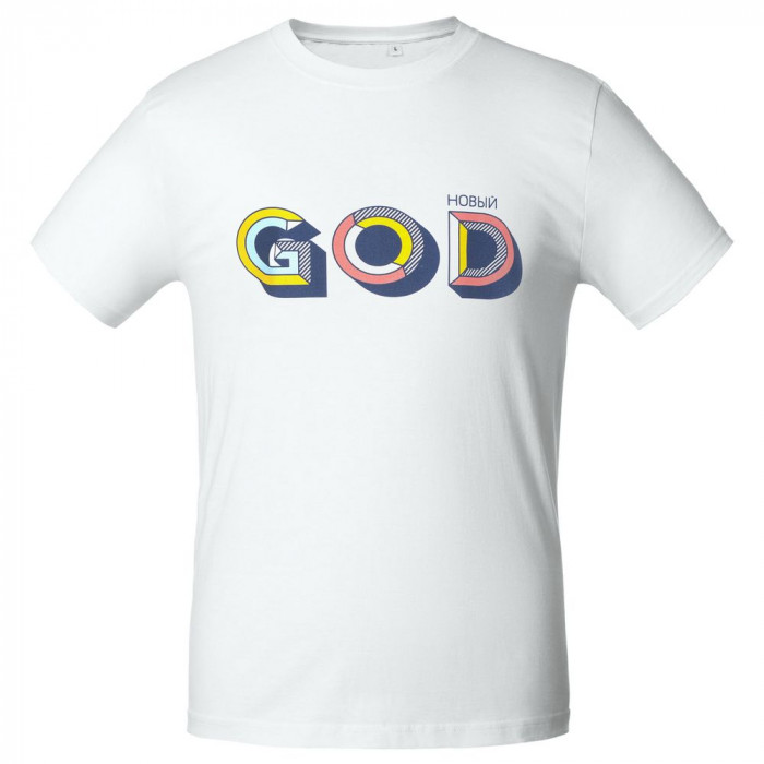 Футболка мужская «Новый GOD», белая, размер M