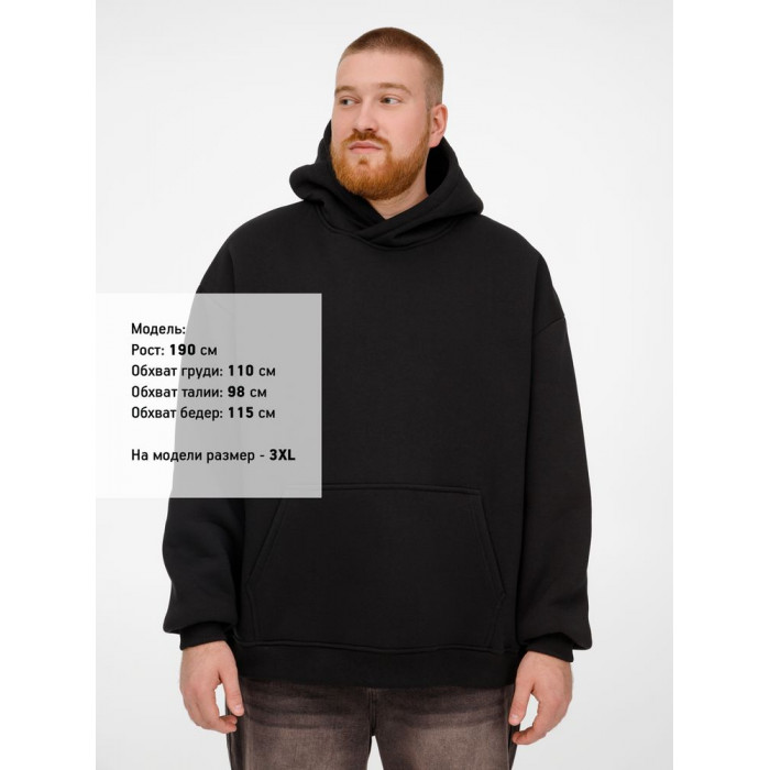Худи Kulonga Oversize, черное, размер XS/S