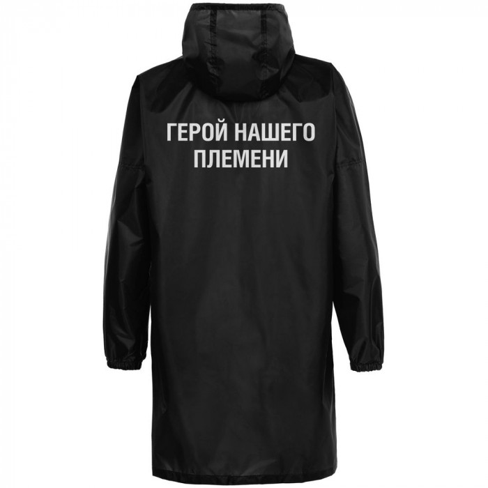 Дождевик «Герой», черный, размер L