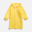 Дождевик детский Rainman Kids, желтый, 7-9 лет Дождевик детский Rainman Kids, желтый, 7-9 лет