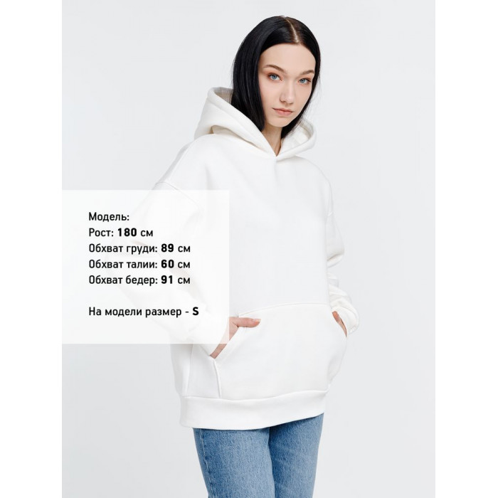Худи оверсайз унисекс Go Easy, молочно-белое, размер L