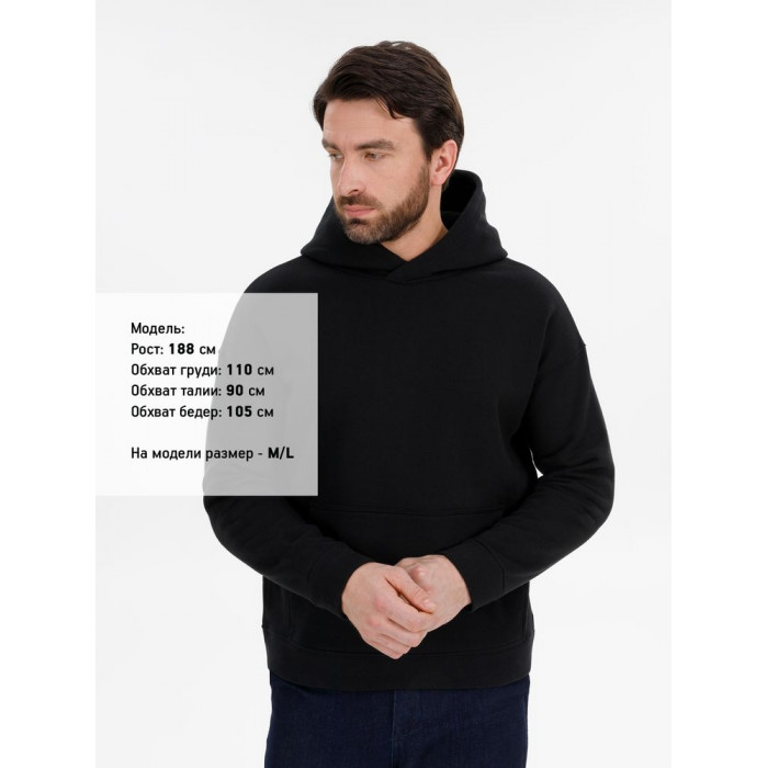 Худи оверсайз унисекс Snuggie, черное, размер XS/S