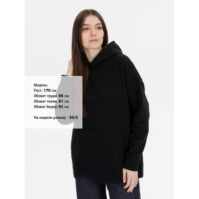 Худи оверсайз унисекс Snuggie, черное, размер XS/S
